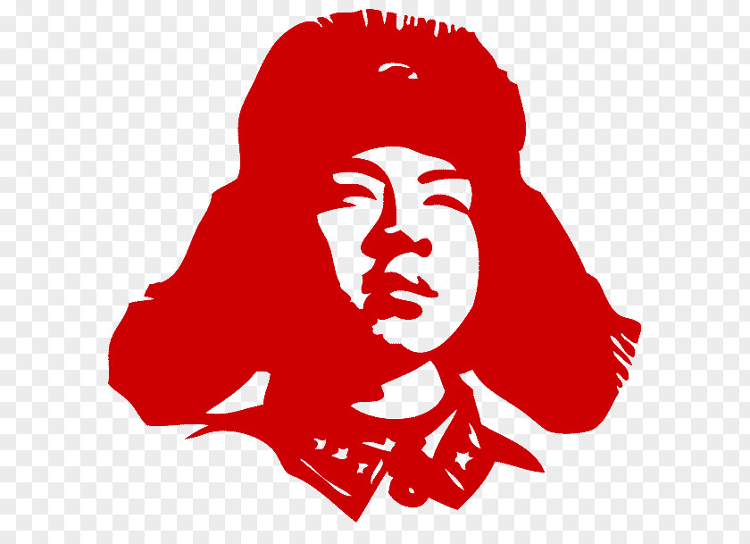 Lei Feng 雷鋒日記 Zhejiang Propaganda Learning PNG