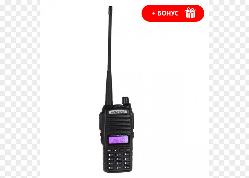Radio Walkie-talkie Discounts And Allowances Electronics Communication PNG