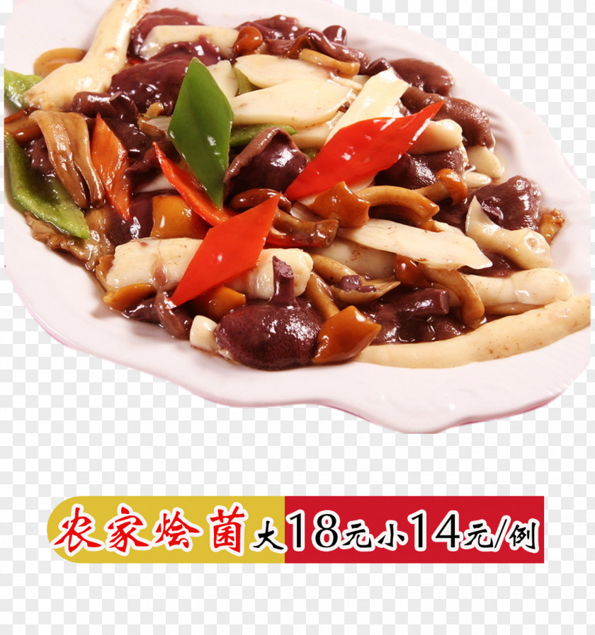 Braised Mushroom Farm American Chinese Cuisine Vegetarian Fried Egg Nian Gao PNG