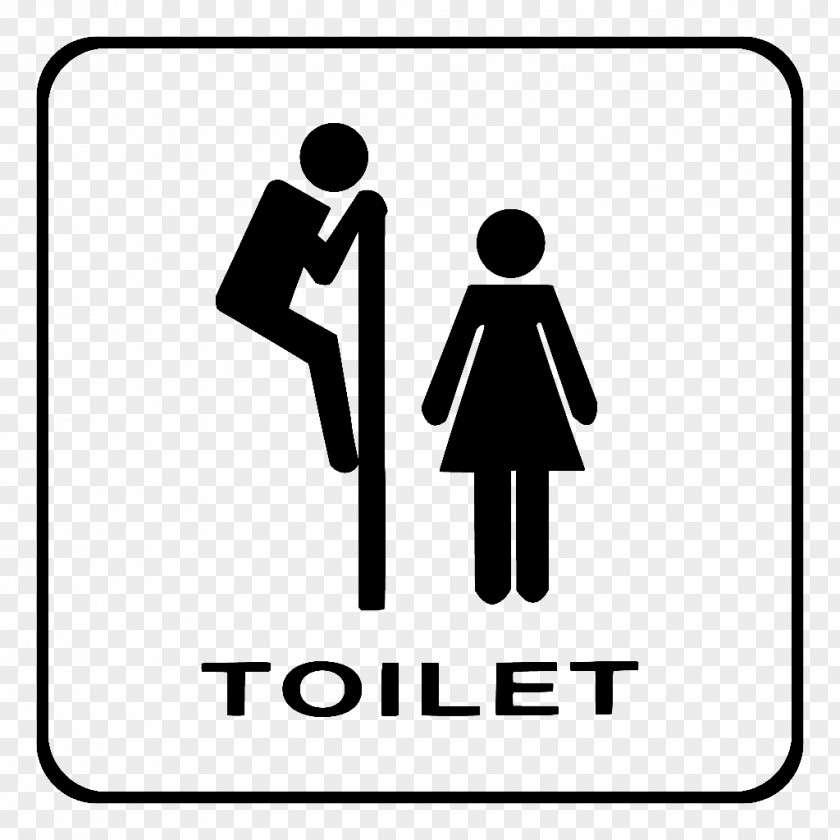 Funny Toilet Sign Public Bathroom Sticker PNG