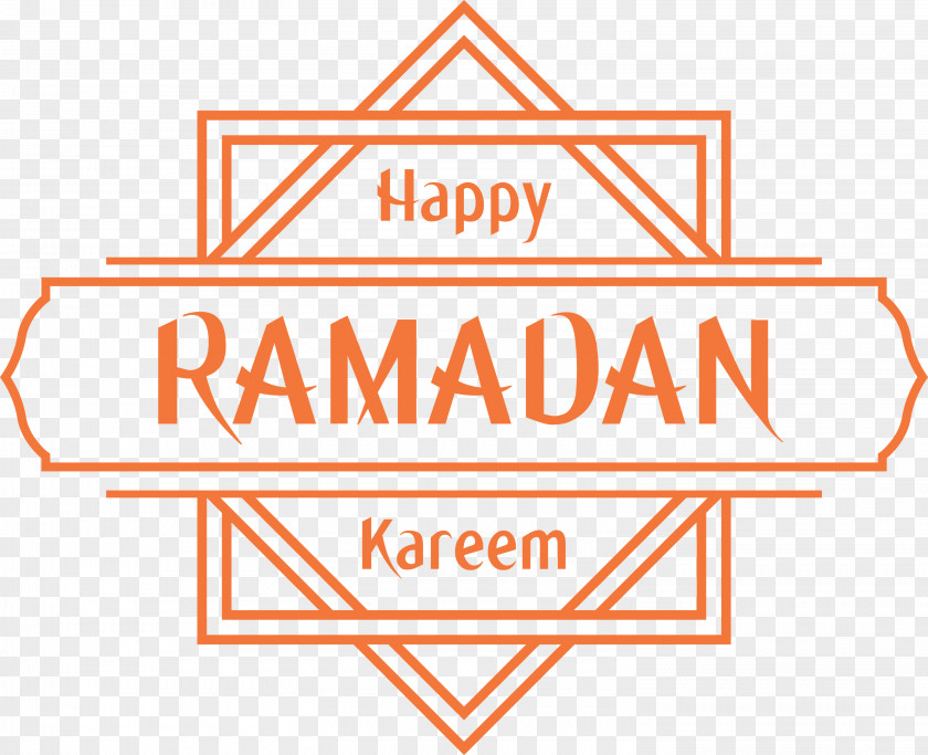 Ramadan Mubarak Kareem PNG