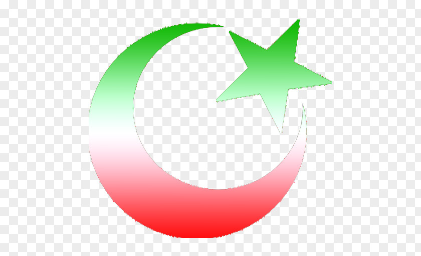 Islamic My App Thepix Ramadan Moon Islam PNG