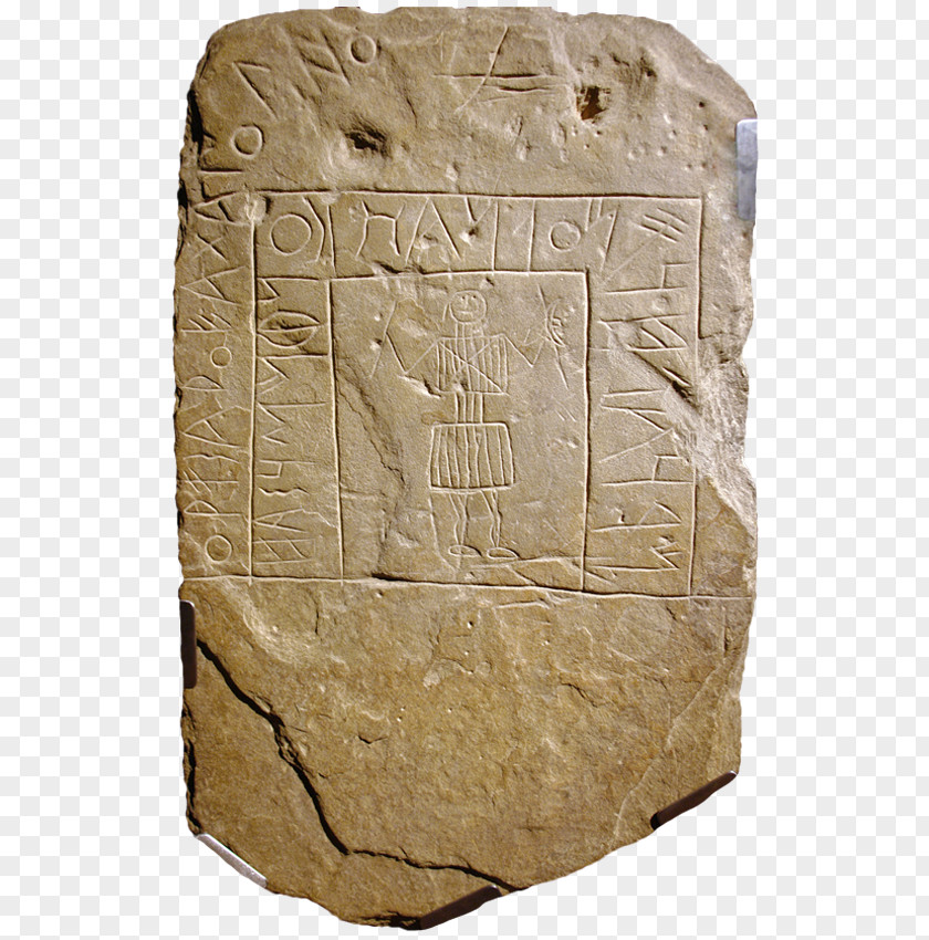 Atletismo Pattern Stele Estela Del Guerrero De Castrelo Valle Tartessos Ancient History Tartessian Language PNG