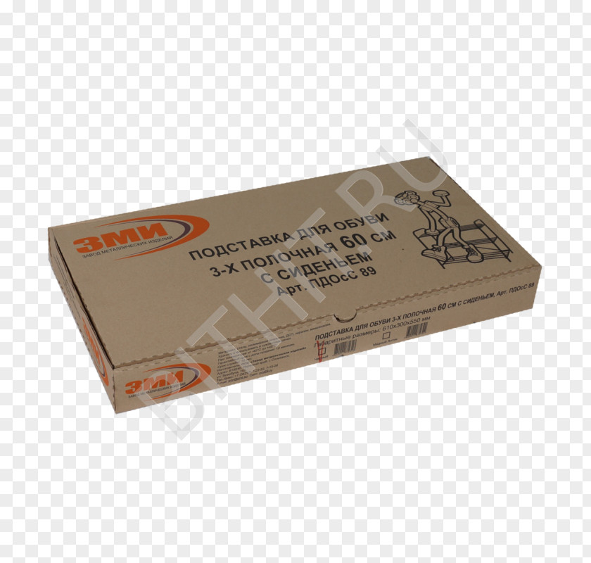 Luotuo Jig Box Wine Tool Packaging And Labeling PNG