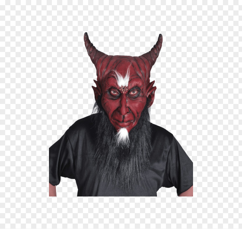 Mask Demon Devil Wig Diavolul în Islam PNG