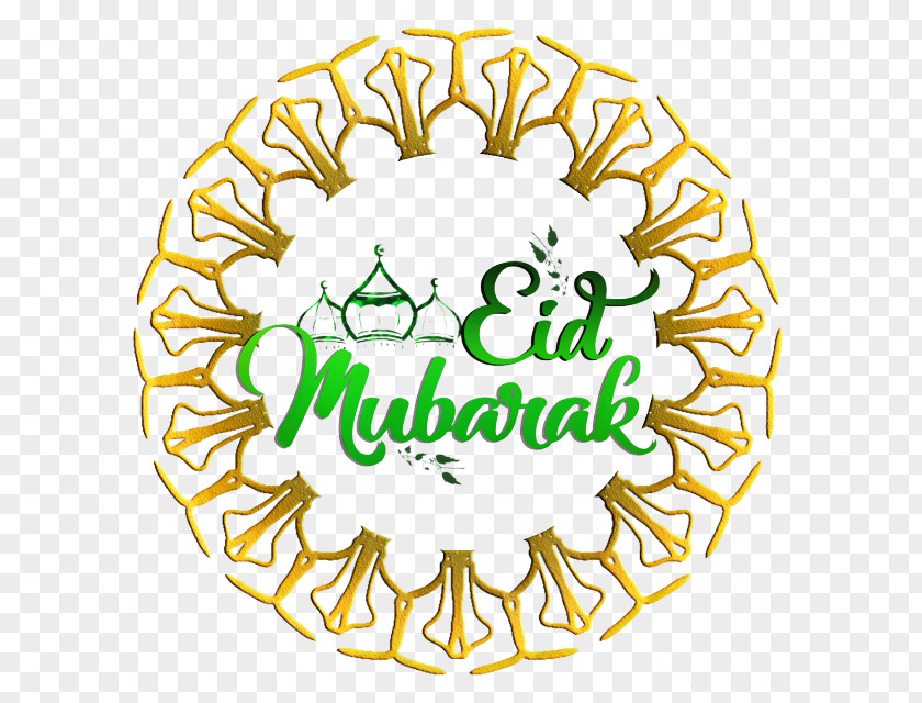 Eid Mubarak Al-Fitr Clip Art Ramadan PNG