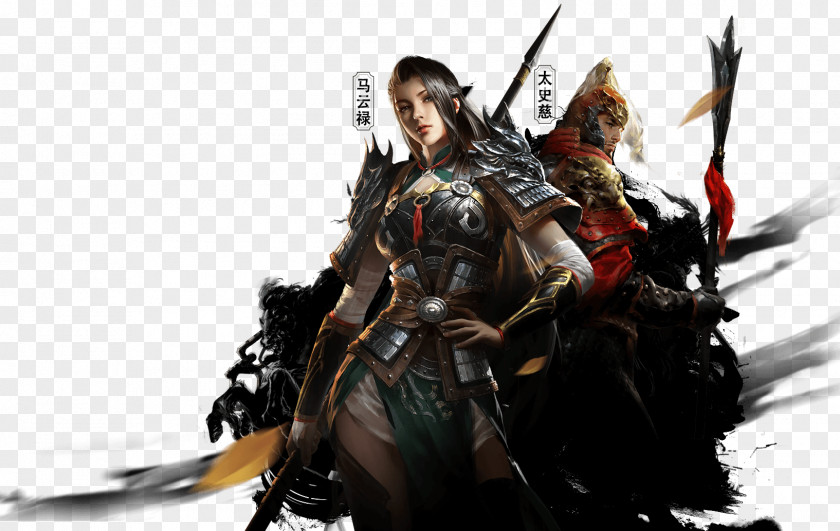 Knight Lance Desktop Wallpaper Spear Character PNG