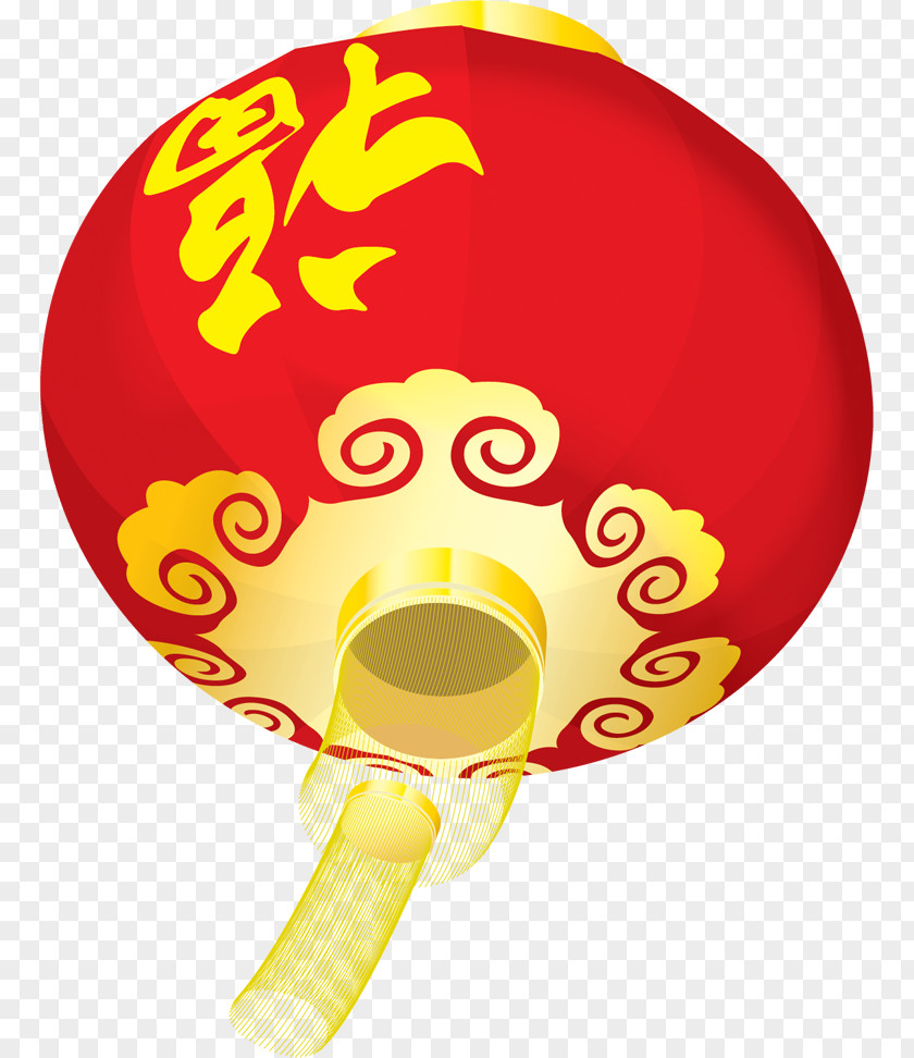 Lampion Chinese New Year Lantern Vector Graphics Image PNG