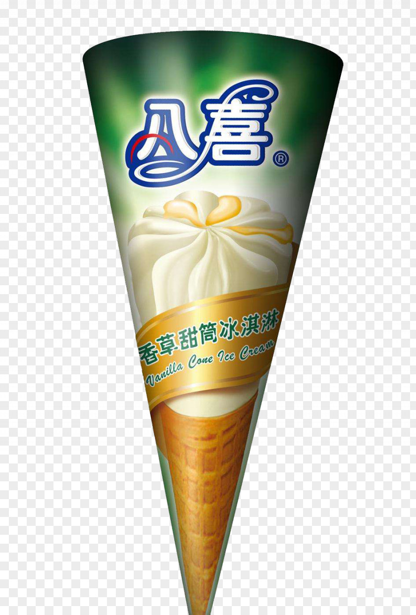 BAXI Vanilla Ice Cream Cone Milk Matcha PNG