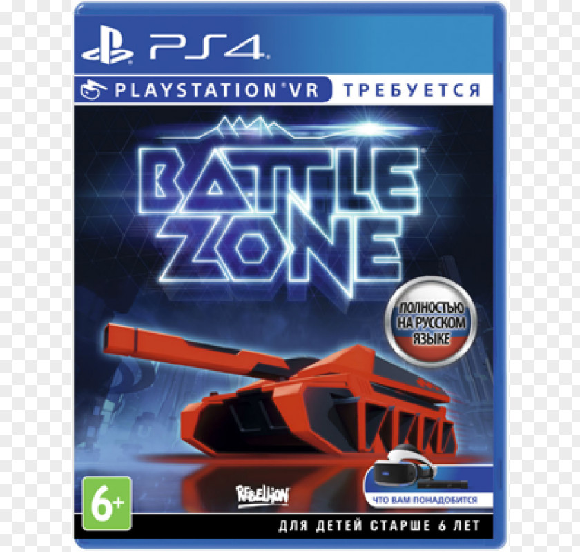 Catalog Cover Battlezone PlayStation VR 4 Game PNG