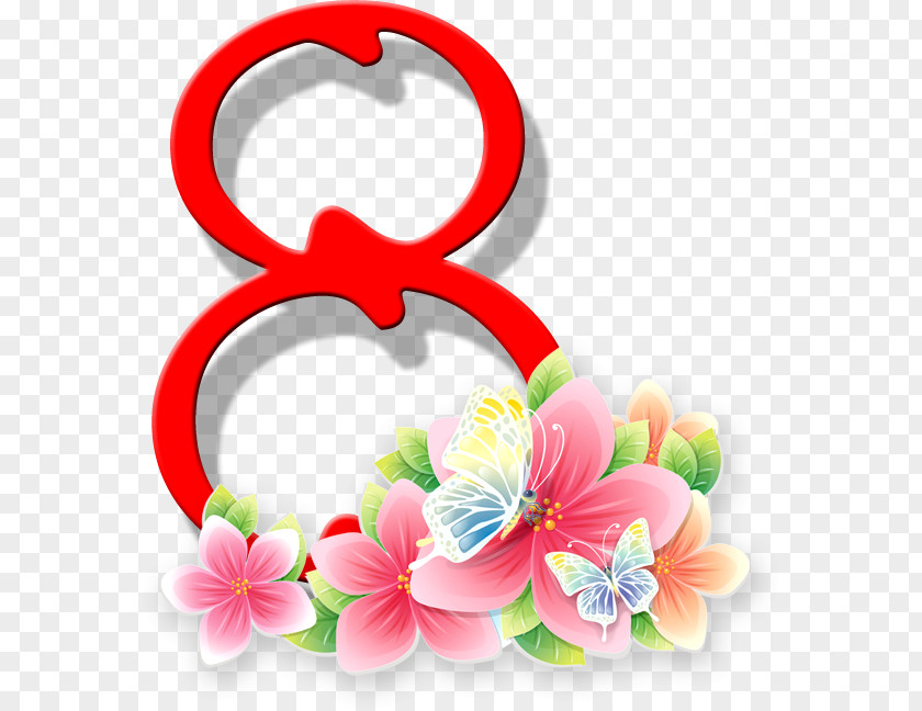 Flower Clip Art PNG