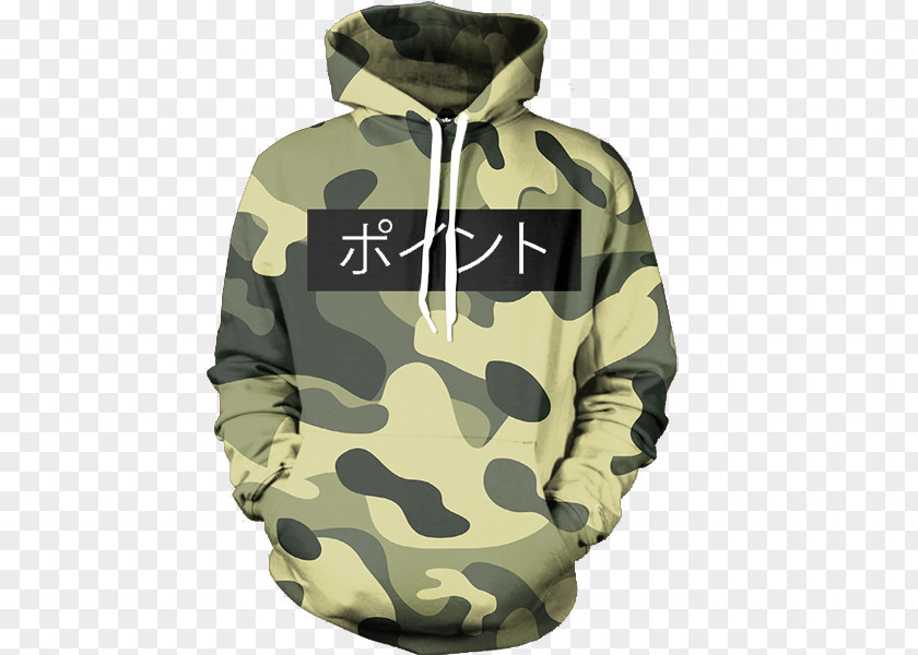 CAMOUFLAGE Hoodie Jacket Military Camouflage PNG