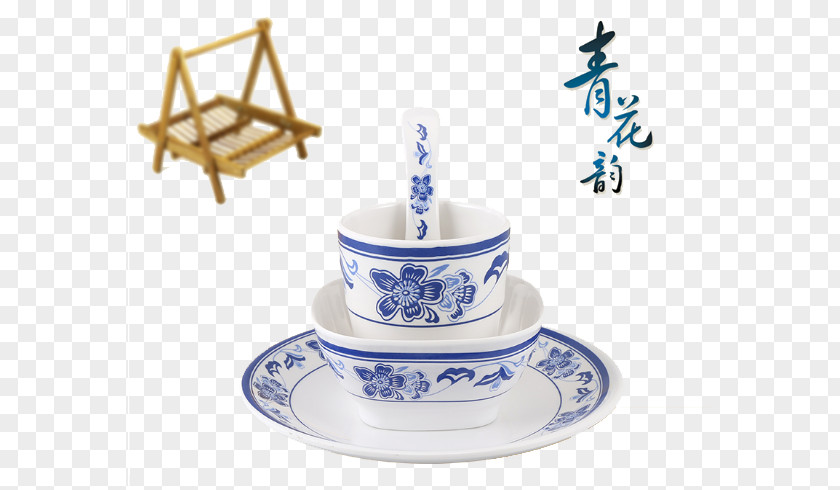 One Blue And White Porcelain Tableware Suit Pottery Ceramic PNG