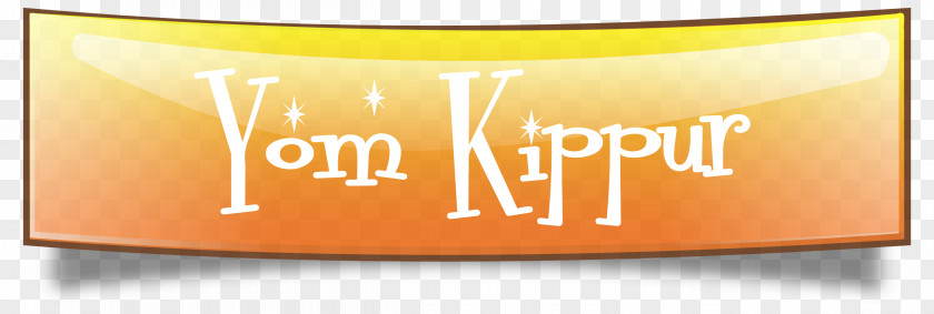 Yom Kippur Transparent Background. PNG