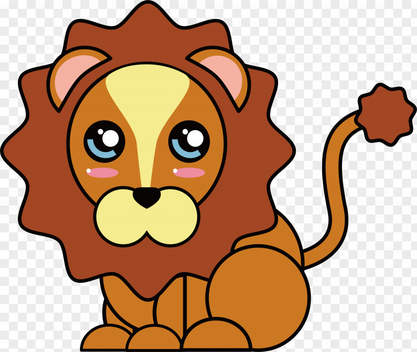 Cartoon Lion The King Clip Art PNG