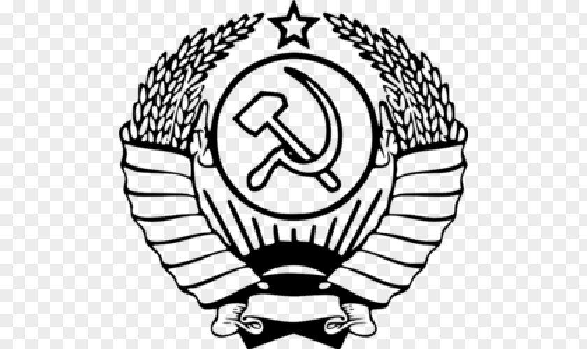 Logo Badge Hammer And Sickle PNG