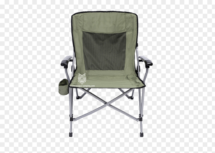 Chair Folding Seat Camping Armrest PNG