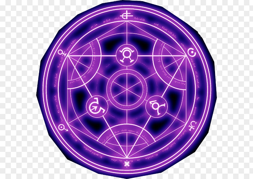 Fullmetal Alchemist Symbol Edward Elric Alphonse 2: Curse Of The Crimson Elixir Alchemy PNG