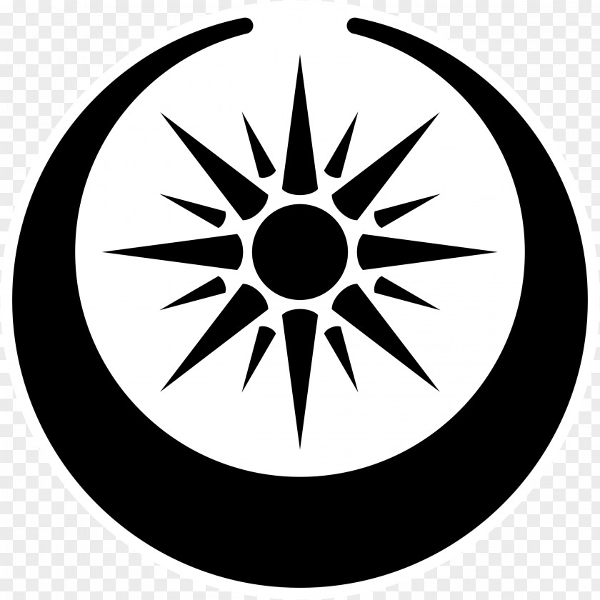 Symbol Vergina Sun Macedonia Naming Dispute Scylla PNG