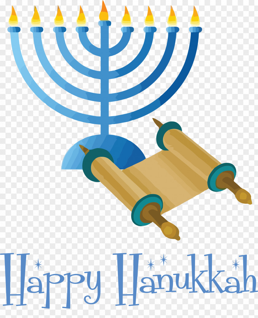 2021 Happy Hanukkah Hanukkah Jewish Festival PNG