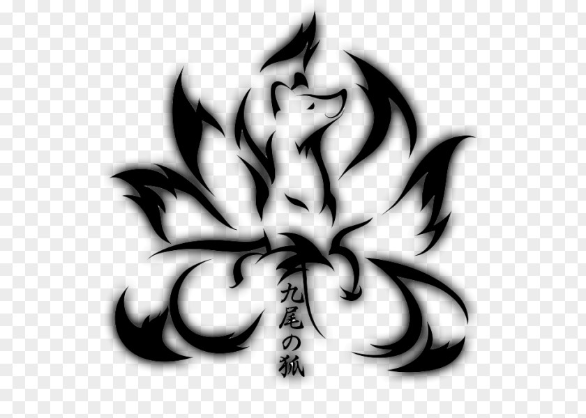 Fox Nine-tailed Tattoo Kitsune Red PNG