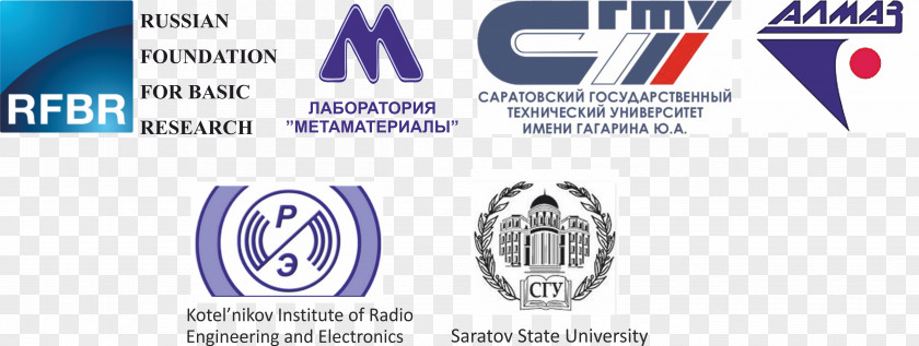 Technology Logo Brand Trademark University PNG