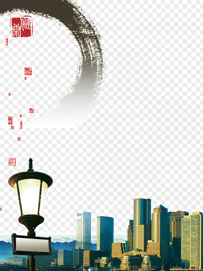 Lamp Skyscrapers Real Property Personal Finance Investment Bond Estate PNG