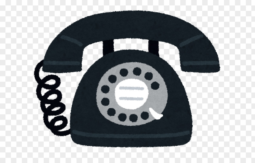 Iphone Rotary Dial Telephone Telephony Home & Business Phones IPhone PNG