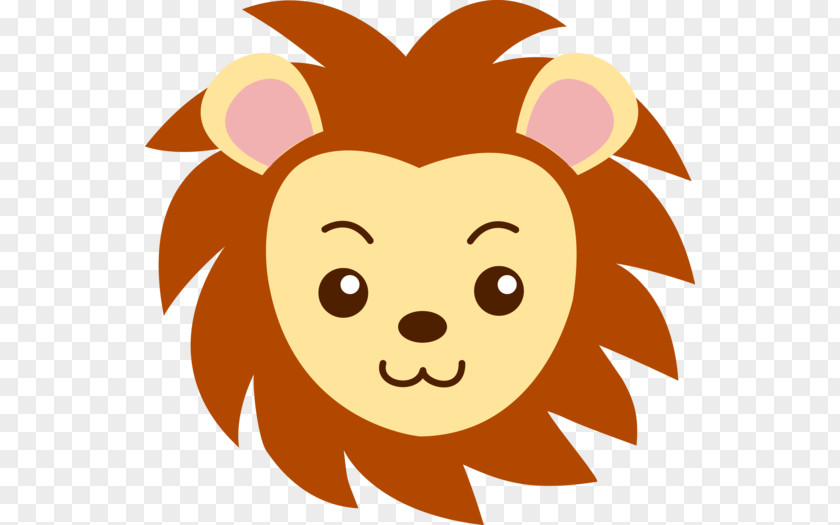 Baby Head Cliparts Lion Roar Free Content Clip Art PNG