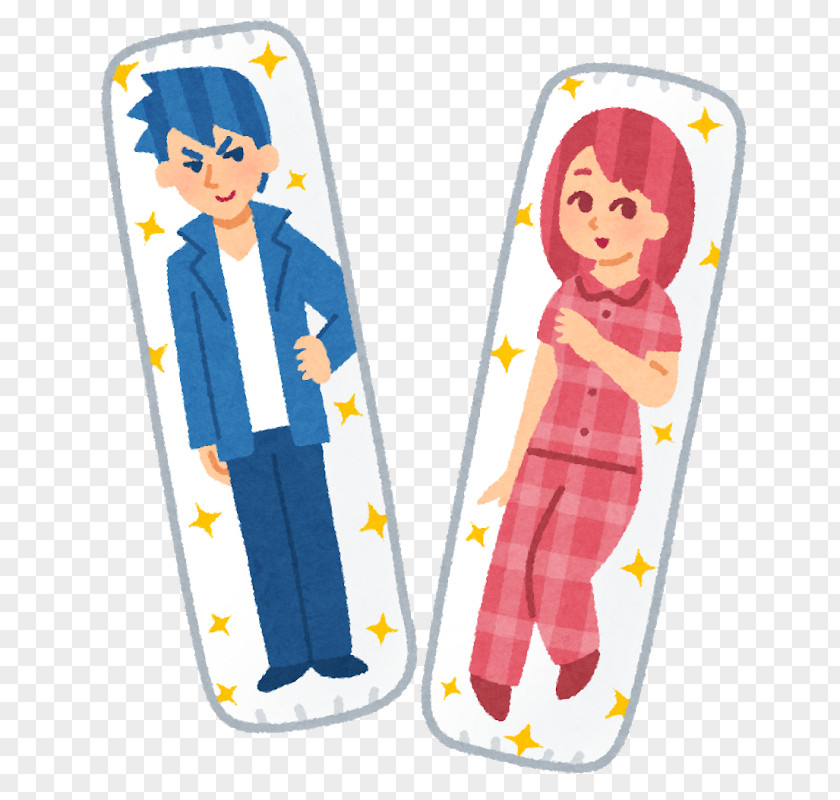 Dakimakura Arubaito Otaku リア充 Blog PNG