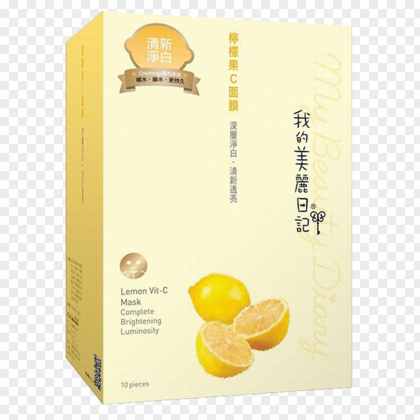 Beauty Diary Lemon Mask My Facial Cosmetics Moisturizer PNG