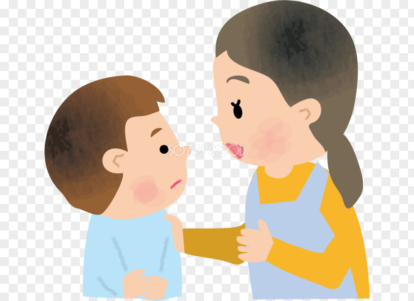 Child Childcare Worker Mother Clip Art PNG