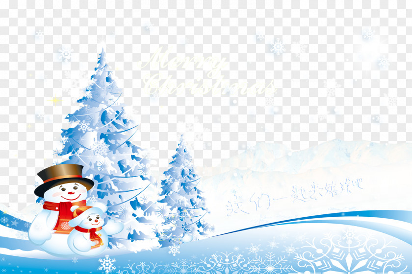 Winter Background Material Santa Claus Christmas New Year Snowman Poster PNG