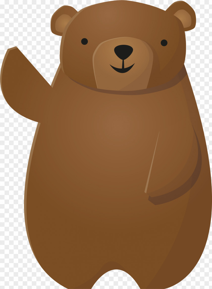 Lovely Brown Bear Vector PNG