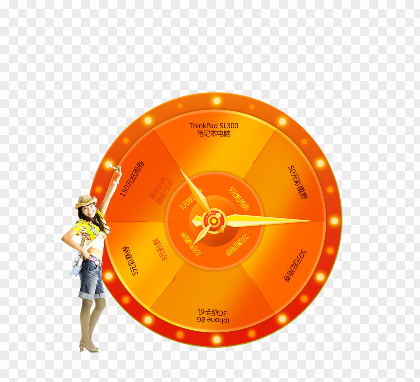 Orange Turntable Adobe Illustrator PNG