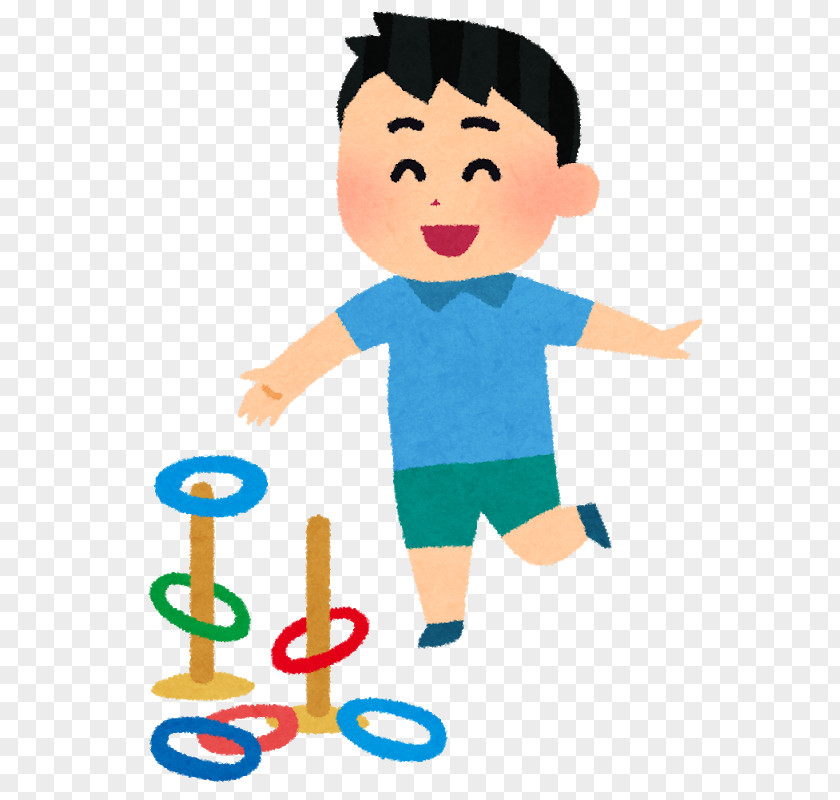 Boy Quoits Festival すくすくスクエア☆くるくるわなげ Game Evenement PNG