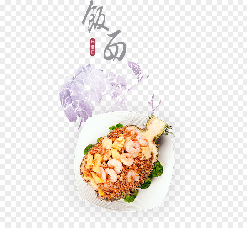 Fried Noodles Thai Cuisine Vegetarian Recipe Garnish Dish PNG