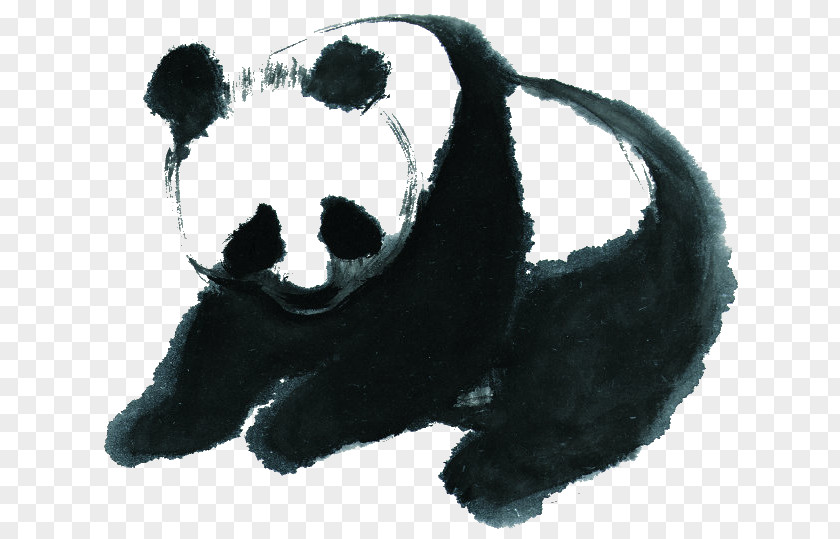 Giant Panda Puppy Ink Wash Painting Chinese PNG
