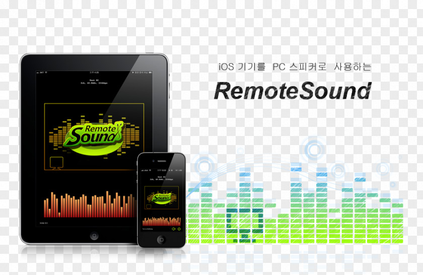 Korean App Store PC Speaker Multimedia PNG