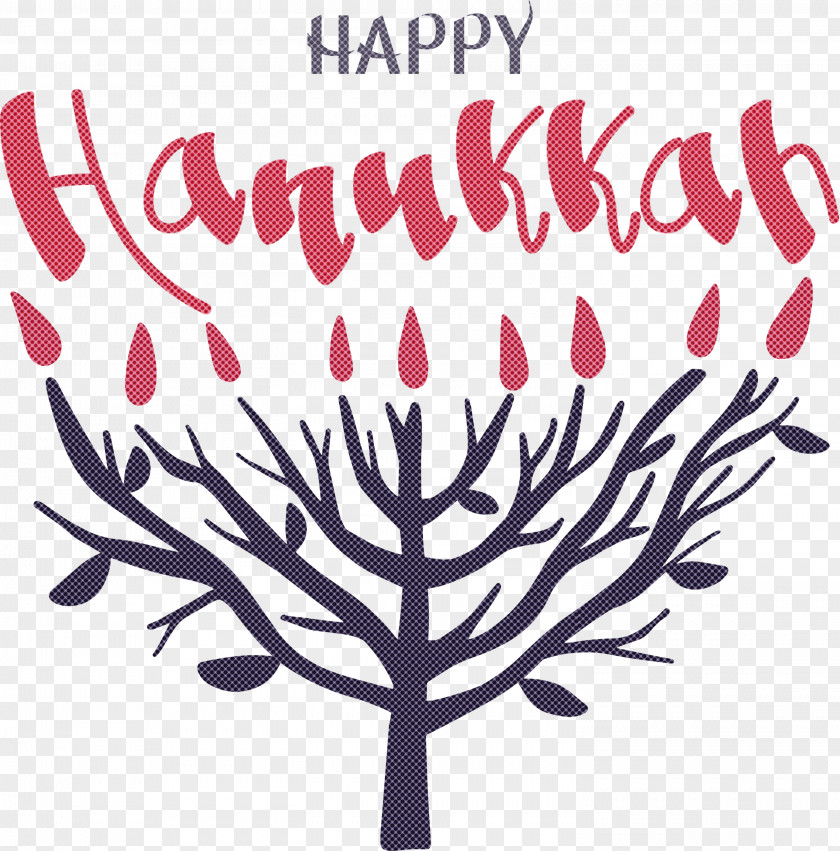 Hanukkah Happy PNG