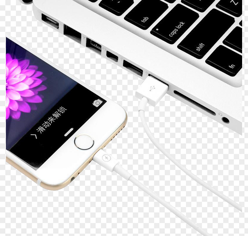 Mobile Phone Notebook Data Cable Amazon.com Wireless Electrical USB Flash Drive PNG