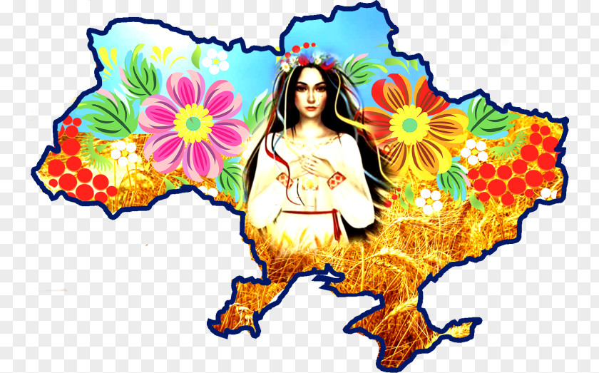 Sticker Ukraine People Cartoon PNG