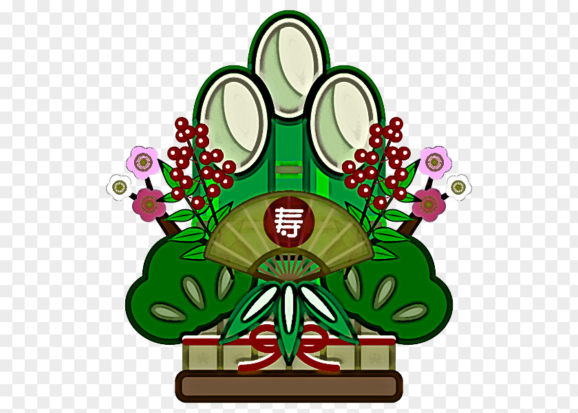 Crown Plant PNG