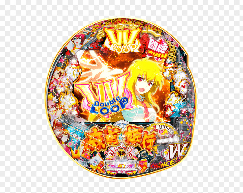 Mahjong 麻雀格斗俱乐部 Sansei R&D Pachinko CR機 PNG