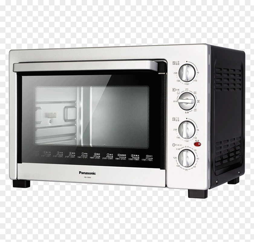 Taobao Customer Panasonic Oven Grilling Baking Induction Cooking PNG