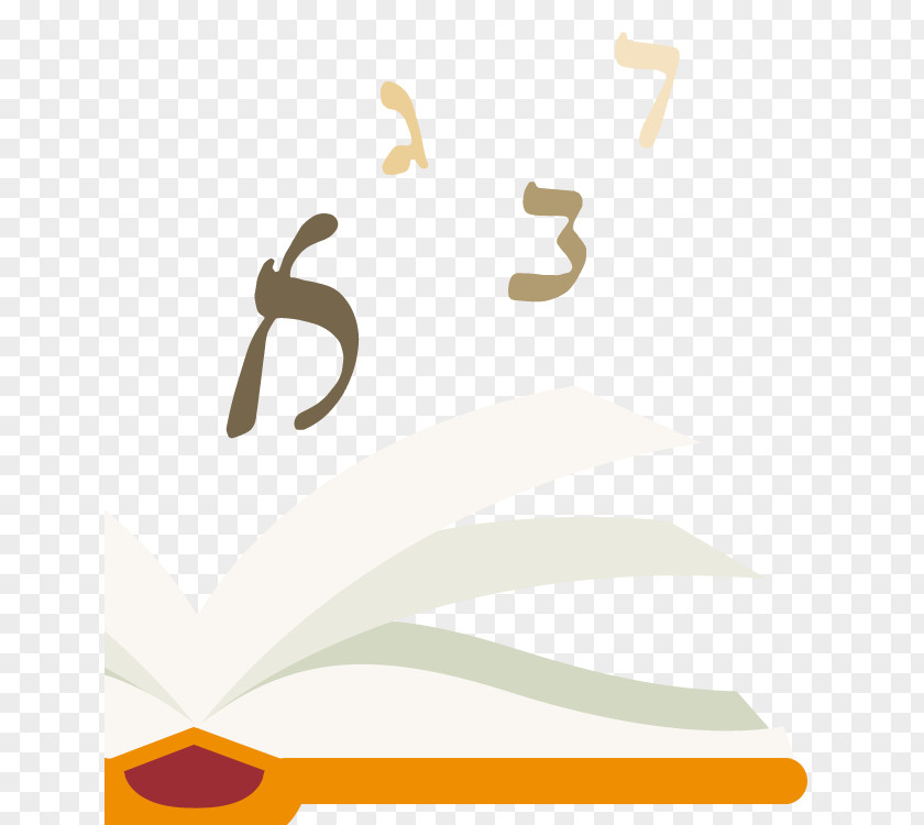 Alef Logo Hebrew Alphabet Brand Font PNG