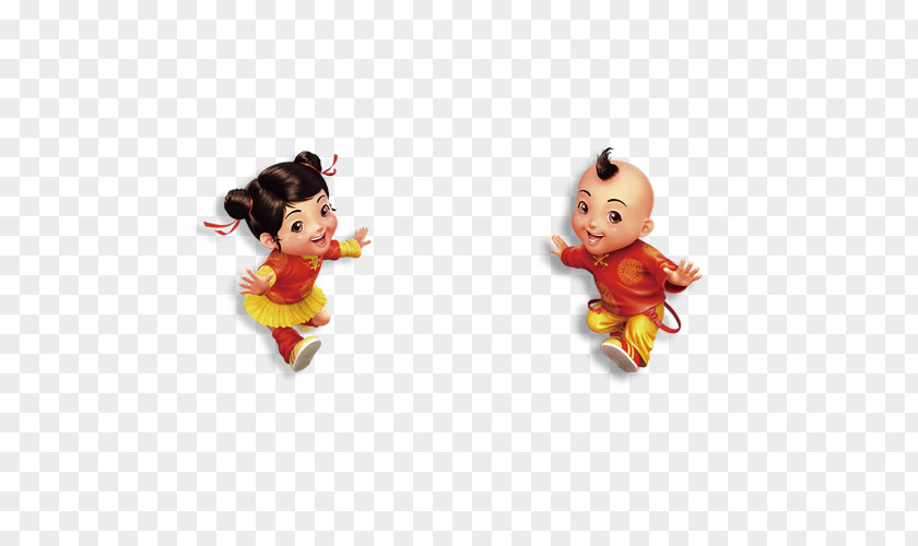 Happy Cartoon Boys And Girls Chinese New Year Child PNG