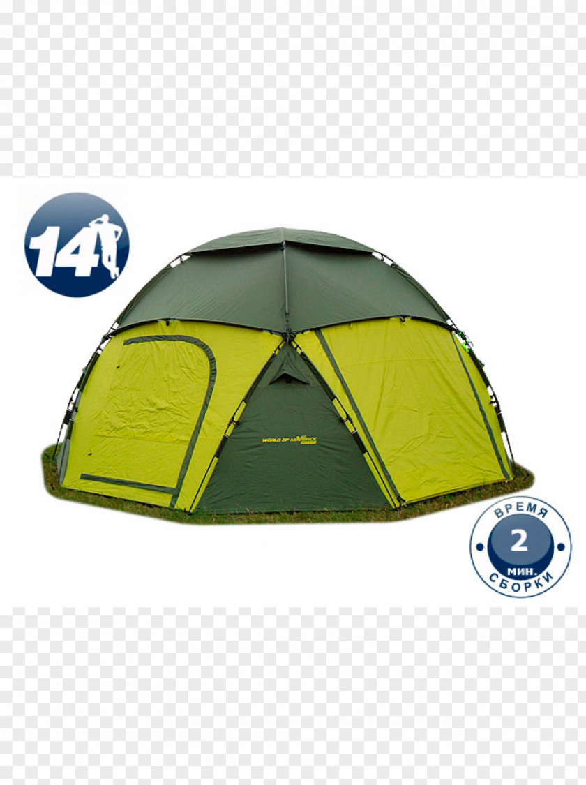 Tent Шатёр Eguzki-oihal Tourism Price PNG