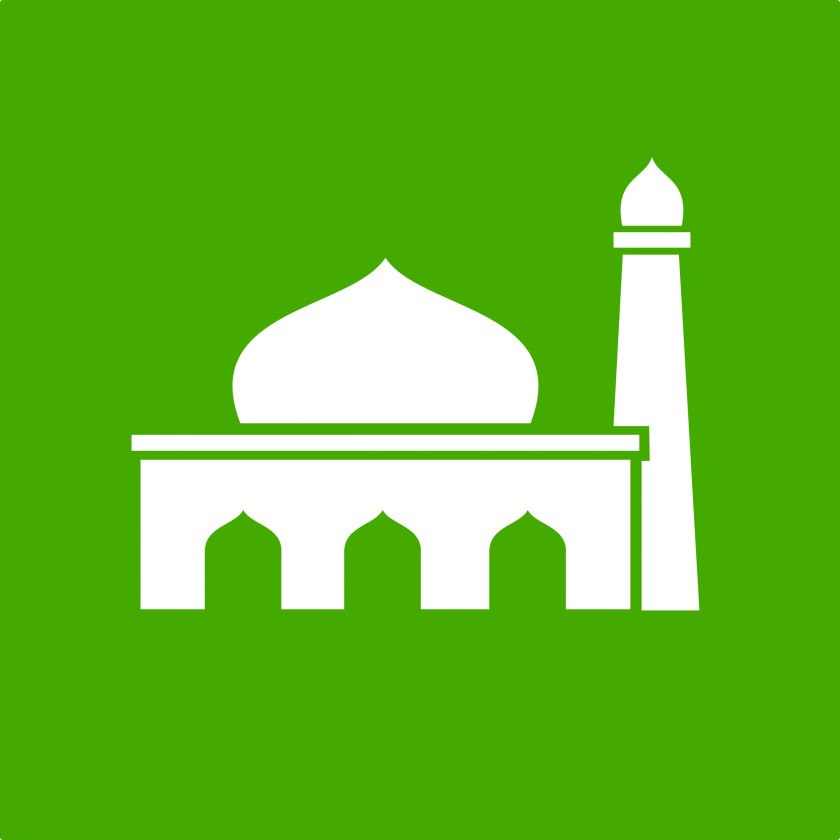 Muslim Free Vector Mecca Quran Mosque Islam Clip Art PNG