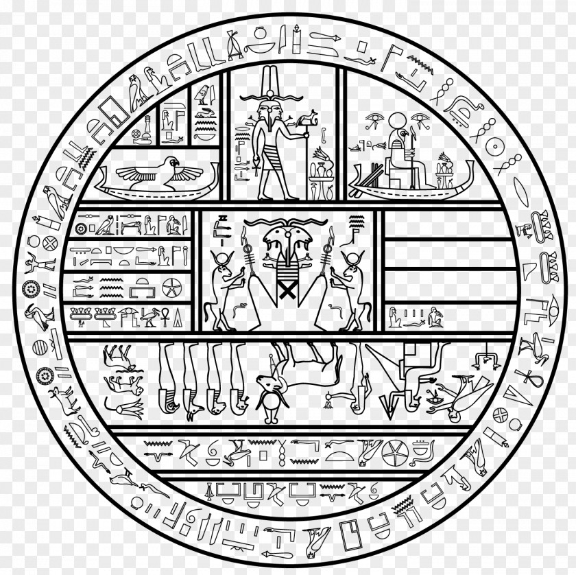 Ramses Ii Medallion Clip Art PNG